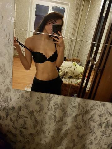 Лина